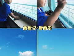 -东极岛景区