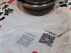 -壹盏灯(惠农店)