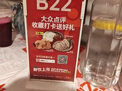 -老表记广西宵夜螺蛳鸭脚煲(东盟店)