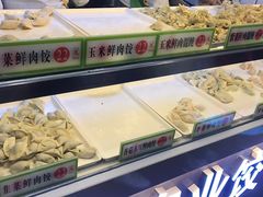 -袁记云饺(瞿溪路店)
