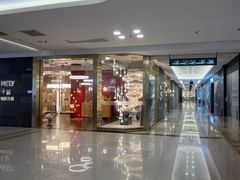 -红星美凯龙(上海沪南店)
