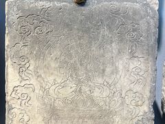 -北京石刻艺术博物馆(五塔寺)