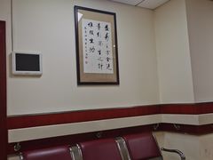 -上海中医药大学附属曙光医院(东部)