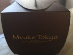 -布歌东京(常州购物中心店)