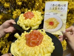 -鲜得莱渔港·小平岛海胆馆(七贤岭店)