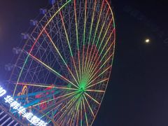 -星城之眼摩天轮