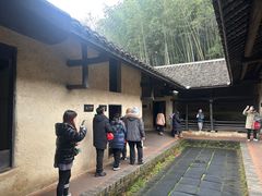 -韶山毛泽东同志故居