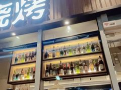 -木屋烧烤(坂田天安云谷店)