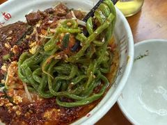 -手擀菠菜面(西康路店)