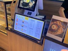 -膳梨堂(慈云寺远洋国际店)