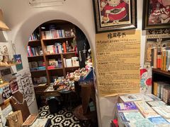 -橡皮书店(翠湖北路店)