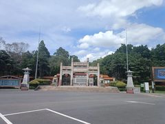 -三水森林公园
