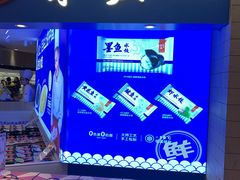 -金鹰超市(国际购物中心新街口店)