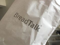 -面包新语(上地华联店)