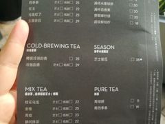 菜单-喜茶(深圳福田星河COCO Park店)
