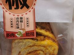 藤椒卤肉吐司-盒马鲜生(观音桥店)