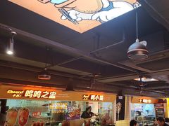 -鸣记脆皮烤鱼·海鲜烤鱼(三八广场店)