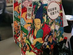 -瑞幸咖啡(长城大厦店)