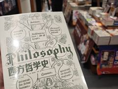 -万达广场(桂林高新店)