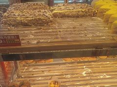 -味多美蛋糕(新和平里店)