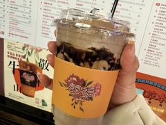-囍福咖啡(这有山店)