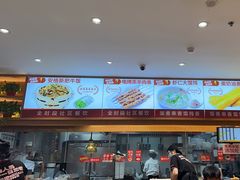 -南城香·饭香串香馄饨香(青年路店)