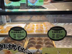 -丝路传奇·中国拉面航母店(北医三院店)