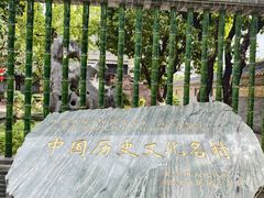 -碧江金楼