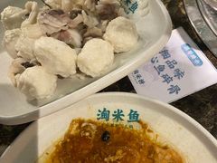 -鱼粤鲜淘米捞·中山脆肉鲩火锅(悦湖会店)