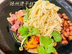 -大潮淮·淮扬菜(何园旗舰店)