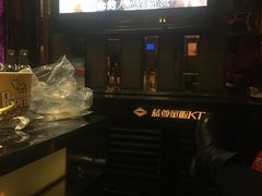 -蓝尊量贩(黄河路店)