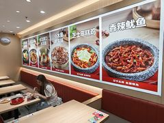 -小木屋拌饭(沈阳中街大悦城店)