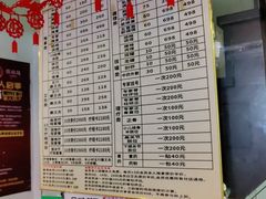-张钰强中医正骨推拿连锁(华发商都店)