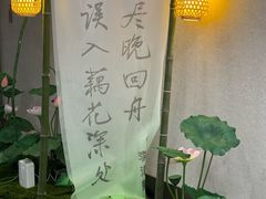 -金茂览秀城