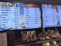 -国际饭店·帆声西饼屋(黄河路店)