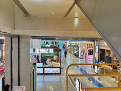 -天虹购物中心(石路店)