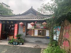 -四海楼(如皋定慧禅寺店)
