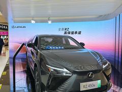 -大连中升雷克萨斯(华北路店)