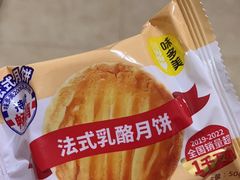 -味多美蛋糕(通州店)