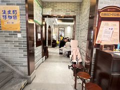 -民信老铺(双皮奶博物馆店)