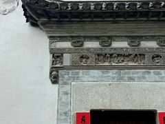 -绩溪龙川景区