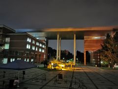 -四川大学(望江校区)