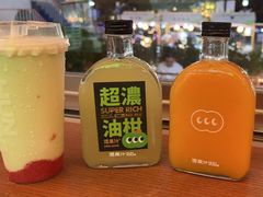-混果汁(福田领展中心城店)