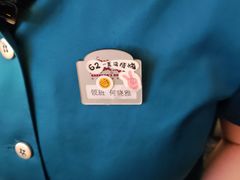 -外婆家(静安大悦城店)