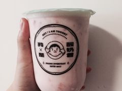 -我是酸奶君(壹方城店)
