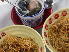 -小罗子汤店(大士院总店)