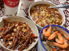 -老三样·旧食新味(万寿宫店)