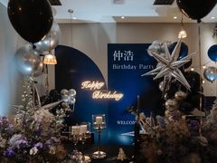 -卡比儿童蛋糕·心意定制·低脂零卡糖动物奶油FancyBALLOON(滨海店)