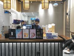 -唐沫茶兮(首山店)