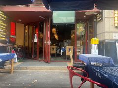 门面-滇道云南特色料理(康定路店)